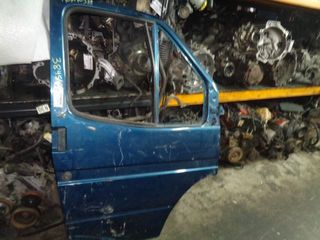 Πόρτα Εμπρός Δεξιά για FORD TRANSIT (1995 - 2000) (EA_) Van **Α** | Kiparissis - The King Of Parts