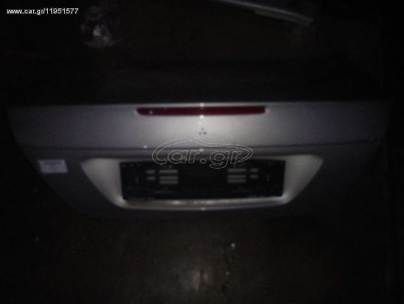 Καπό-Πόρτα Πίσω για MERCEDES E - CLASS (2002 - 2006) (W211) Sedan - 4dr **Γ** | Kiparissis - The King Of Parts