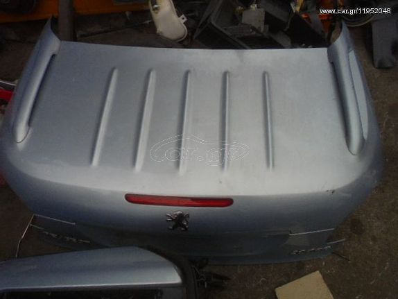 Καπό Πίσω για PEUGEOT 206 (2000 - 2008) CC Cabrio - 2dr *Γ* | Kiparissis - The King Of Parts