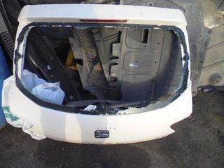 Πορτ-Μπαγκάζ Σπασμένο Τζάμι για SEAT IBIZA (2008 - 2013) (6J) Hatchback - 3dr | Kiparissis - The King Of Parts