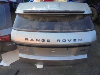 Πορτ-Μπαγκάζ για LANDROVER RANGE ROVER EVOQUE (2012-) SUV- ΕΚΤΟΣ ΔΡΟΜΟΥ - 3dr | Kiparissis - The King Of Parts