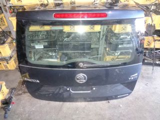 Πορτ-Μπαγκάζ για SKODA YETI (2014 -) | Kiparissis - The King Of Parts