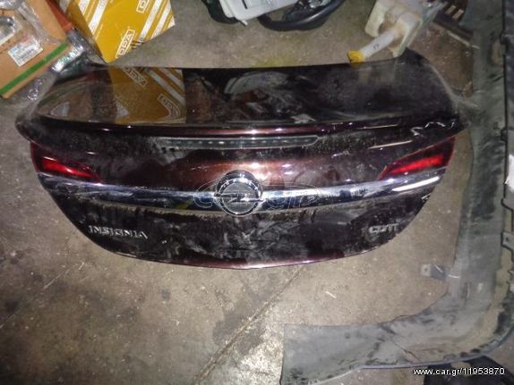 Καπό Πίσω για OPEL INSIGNIA (2014 -) Sedan - 4dr *Γ* | Kiparissis - The King Of Parts