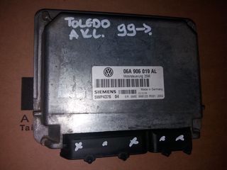 SEAT TOLEDO (99-05 MON 1600cc AKL EΓΚΕΦΑΛΟΣ) ΜΠΑΜΠΟΥΡΗΣ