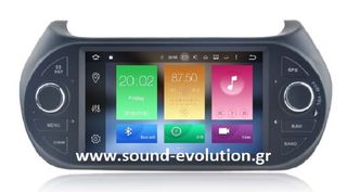 LM Ζ8195 GPS OEM FIAT FIORINO 2008> ANDROID 10/8core/GPS/USB 2 ΧΡΟΝΙΑ ΓΡΑΠΤΗ ΕΓΓΥΗΣΗ www.sound-evolution gr 