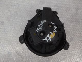 FIAT SCUDO ΜΟΤΕΡ ΚΑΛΟΡΙΦΕΡ BEHR 9449950137.94449951137 90.412.20.837 A575281021