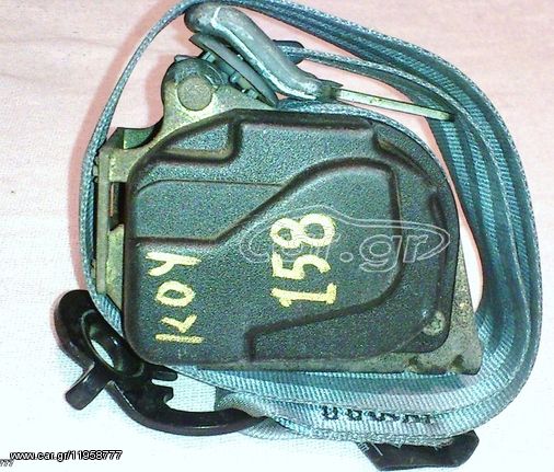 RENAULT MEGANE Coupe 1995 - 2002.// 1 ΖΩΝΗ ΠΙΣΩ ΑΡΙΣΤΕΡΑ Η ΔΕΞΙΑ 7700832357B \\  Γ Ν Η Σ Ι Α-ΚΑΛΟΜΕΤΑΧΕΙΡΙΣΜΕΝΑ-ΑΝΤΑΛΛΑΚΤΙΚΑ 