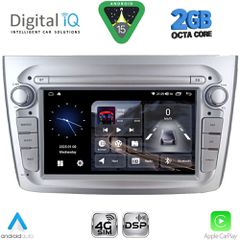 MULTIMEDIA SYSTEM for ALFA ROMEO MITO mod. 2008-2018 (SILVER) DIGITAL IQ BLF 357SL_CPA (7″ DECK)....SoundStreet.....
