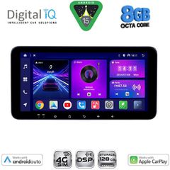 DIGITAL IQ BXF 7911_CPAA (10.33″ SLIM) 4G SIM MULTIMEDIA TABLET.....SoundStreet.....