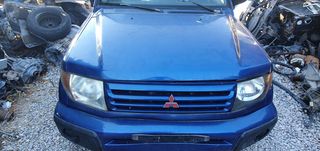 ΑΝΤΑΛΛΑΚΤΙΚΑ MITSUBISHI PAJERO PININ '99-'07 ΓΕΦΥΡΑ ΨΑΛΙΔΙΑ ΖΑΜΦΟΡ ΜΕΤΑΧΕΙΡΙΣΜΕΝΑ