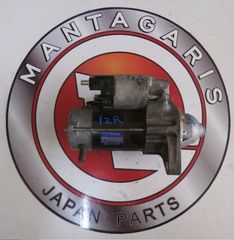 ΜΙΖΑ STARTER TOYOTA AURIS / COROLLA RAV 1ZR  2ZR 3ZR (2006-2009) [28100-37030]