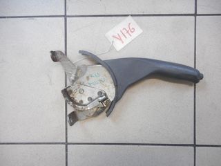 ΚΑΣΤΑΝΙΑ ΧΕΙΡΟΦΡΕΝΟΥ KIA SHUMA 1993-2003