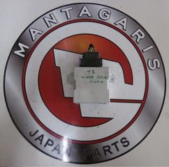 ΠΛΑΚΕΤΑ WIPER RELAY TOYOTA AVENSIS (2003 και μετά)