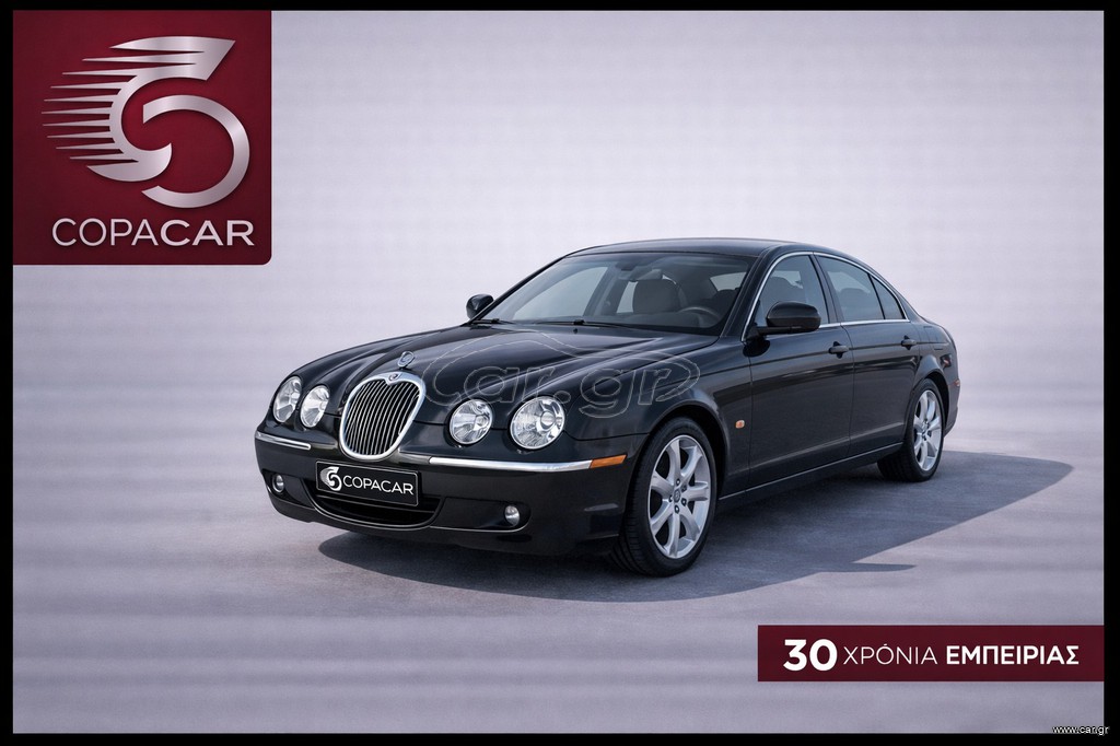 Jaguar S-Type 2003 COPA CAR