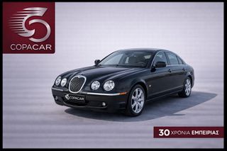 Jaguar S-Type 2003 COPA CAR