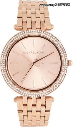 Michael Kors Rose Gold Stainless Steel Bracelet MK3192