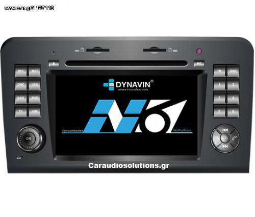 N6-MBML Dynavin για Mercedes Benz ML W164-2005-2010 ΟΕΜ Multimedia GPS Bluetooth Parrot-www.Caraudiosolutions.gr