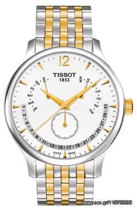 Tissot T Classic T063.637.22.037.00