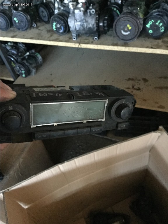 ΠΩΛΕΙΤΑΙ ΧΕΙΡΙΣΤΗΡΙΟ ΚΛΙΜΑΤΙΣΜΟΥ SEAT IBIZA 04-