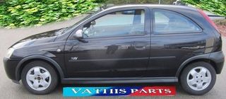 OPEL CORSA C 2000-2006 ΟΥΡΑΝΟΣ ΤΑΠΕΤΣΑΡΙΑ ΟΥΡΑΝΟΥ ΑΝΤΑΛΛΑΚΤΙΚΑ ΜΕΤΑΧΕΙΡΙΣΜΕΝΑ