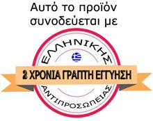 LM DIGITAL X034 MAZDA 3 2009>2014 ANDROID 9/4GB RAM/8core www.sound-evolution.gr-thumb-1