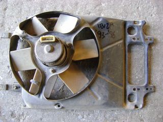 ΒΕΝΤΙΛΑΤΕΡ ΨΥΓΕΙΟΥ ΝΕΡΟΥ SEAT IBIZA 1300cc 1993-1995MOD