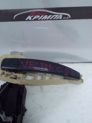 OPEL VECTRA C 02-05 ΕΜΠΡΟΣ ΔΕΞΙΑ