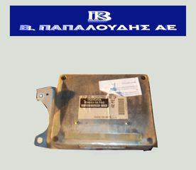 Εγκέφαλος μονάδα ελέγχου κινητήρα 4EFE TOYOTA COROLLA 1996 -2001 1,3i 16V 89661-1A760