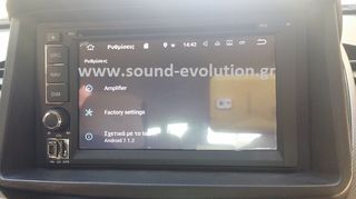 Mitsubishi L200 2 Din Android Universal www.sound-evolution.gr-thumb-11