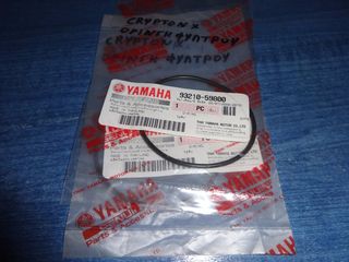 YAMAHA CRYPTON-X 135 Ορινγκ Φίλτρου Λαδιού Γνήσιο 