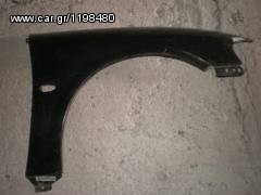 ΦΤΕΡΑ ΕΜΠΡΟΣ ΑΥΤΟΚΙΝΗΤΩΝ PEUGEOT 206