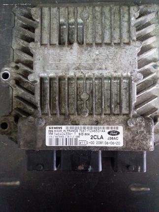 Εγκέφαλος FORD FIESTA   7S61-12A650-AA SID804