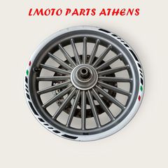ΕΜΠΡΟΣ ΖΑΝΤΑ BEVERLY 300 ΧΩΡΙΣ ABS
