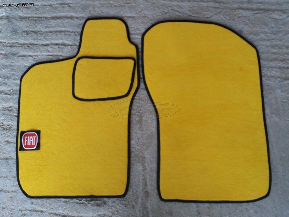 FIAT COUPE..ΠΑΤΑΚΙΑ ΣΕΤ ΓΝΗΣΙΑ..