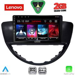 LENOVO LVD 2660_CPA (9inc) MULTIMEDIA TABLET for SUBARU TRIBECA mod. 2007-2014....SoundStreet....
