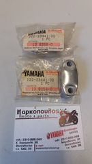 ΚΑΒΑΛΕΤΑ ΤΙΜΟΝΙΟΥ YAMAHA TY80 / TZ125 / YT125