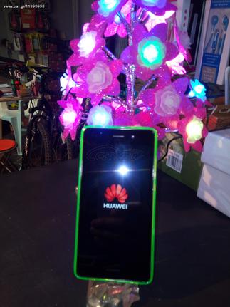 Huawei P8 lite black