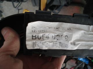ΚΑΛΩΔΙΩΣΗ  ΤΑΜΠΛΩ SAAB 9-3 03-11 12797753