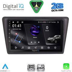 DIGITAL IQ RSF 4600_CPA (9inc) MULTIMEDIA TABLET for SKODA RAPID SPACEBACK mod. 2014-2019....SoundStreet....