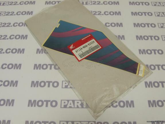 HONDA XLV 400, XLV 400, XL 400 V, XL 600 V TRANSALP ΑΥΤΟΚΟΛΛΗΤΟ ΛΟΓΟΤΥΠΟ ΔΕΞΙ 87134-MAB-620ZA Κωδικός (SKU): 26264