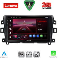 LENOVO LVF 5456_CPA (10inc) MULTIMEDIA TABLET for NISSAN NAVARA mod. 2016-2025..SoundStreet.