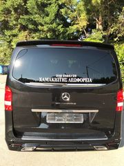 Mercedes-Benz 2018 VITO V-CLASS LUXURY VIP -thumb-29