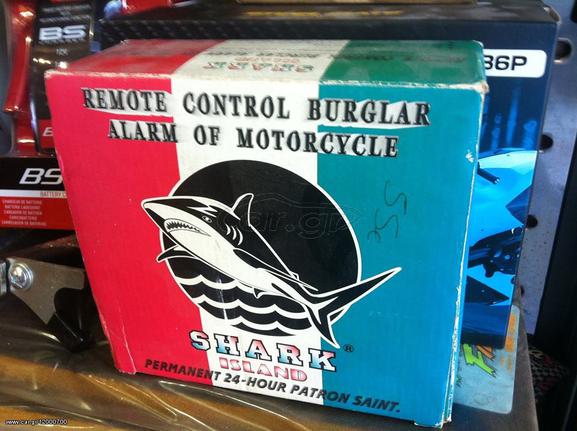 Συναγερμός για μοτοσυκλέτα SHARK remote control burglar alarm of motorcycle 