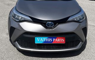 ΑΝΤΑΛΛΑΚΤΙΚΑ TOYOTA C-HR 2019-2023 ΓΕΦΥΡΑ ΚΡΕΜΑΡΓΙΕΡΑ ΨΑΛΙΔΙΑ ΑΚΡΑΞΟΝΙA ΗΜΙΑΞΟΝΙΑ ΖΑΜΦΟΡ