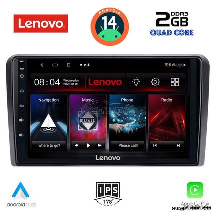 LENOVO LVD 2510_CPA (9inc) MULTIMEDIA TABLET for CITROEN – PEUGEOT – TOYOTA..Sound☆Street.