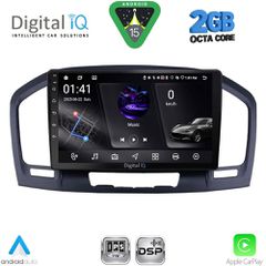 DIGITAL IQ RSF 4491BL_CPA (9inc) MULTIMEDIA TABLET for OPEL INSIGNIA mod.2008-2013 (BLACK)..SoundStreet..