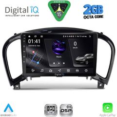 DIGITAL IQ RSF 4452_CPA (9inc) MULTIMEDIA TABLET for NISSAN JUKE mod. 2009-2020..SoundStreet.