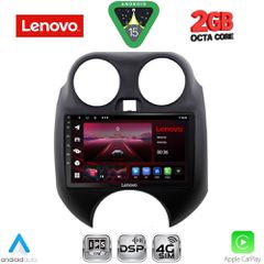 LENOVO LVF 5459_CPA (9inc) MULTIMEDIA TABLET for NISSAN MICRA mod. 2010-2014..SoundStreet.