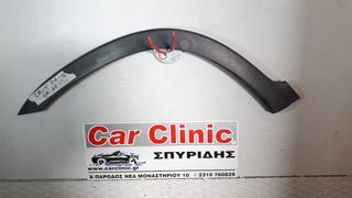 CR-V 2004-06 Εμπρός αριστερό