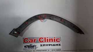 CR-V 2004-06 Εμπρός αριστερό-thumb-1